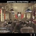 Решить проблемы музеев помогут информационных технологии Решить проблемы музеев помогут информационных технологии
