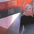 На открытие ММКФ пропустили неизвестную в маске Pussy Riot На открытие ММКФ пропустили неизвестную в маске Pussy Riot