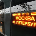 Oktogo.ru выяснила предпочтения туристов Москвы и Петербурга Oktogo.ru выяснила предпочтения туристов Москвы и Петербурга