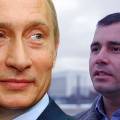 Таджикский поклонник Путина записал вторую песню о своём кумире Таджикский поклонник Путина записал вторую песню о своём кумире