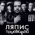 «Наше Радио» назвало лучшую группу года «Наше Радио» назвало лучшую группу года