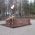 В Демидове открыли дом-музей Юрия Никулина В Демидове открыли дом-музей Юрия Никулина
