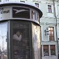 Олег Табаков выступил в защиту театральных афиш перед властями Олег Табаков выступил в защиту театральных афиш перед властями